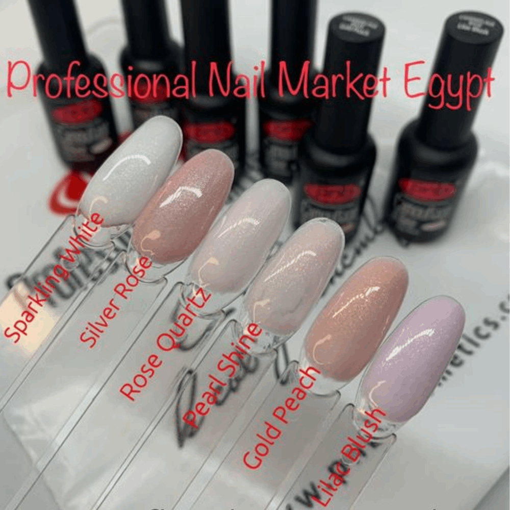 Camouflage &amp; Fiber base coats PNB Camouflage base 8ml sparkling white / rose quartz / pearl shine / lilac blush / silver rose / gold peach