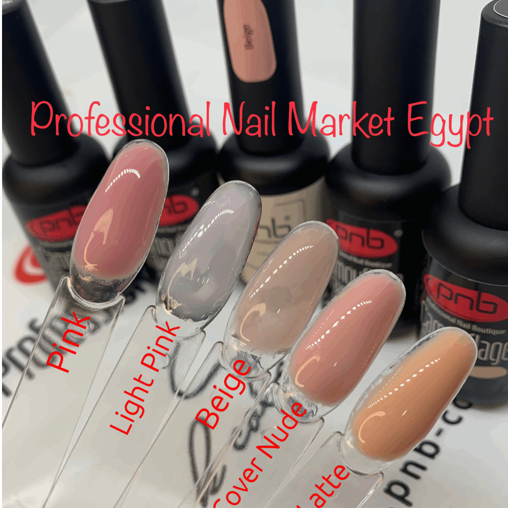 Camouflage &amp; Fiber base coats PNB Camouflage base 17ml pink / beige / light pink / cover nude