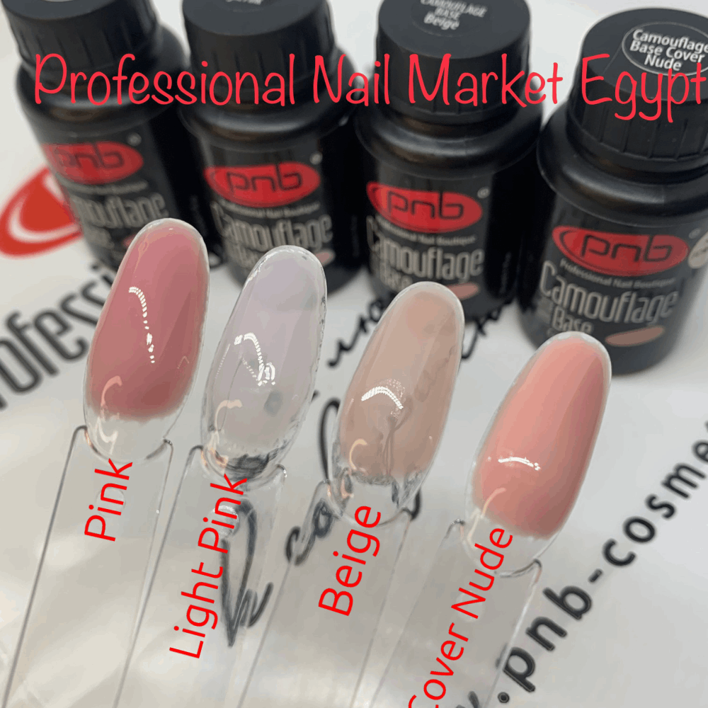 Camouflage &amp; Fiber base coats PNB Camouflage base 30ml pink / beige / light pink / cover nude