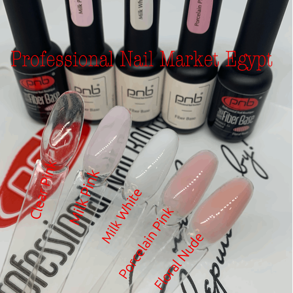 Camouflage &amp; Fiber base coats PNB Fiber base 8ml milk white / clear pink / milk pink / porcelain pink / floral nude