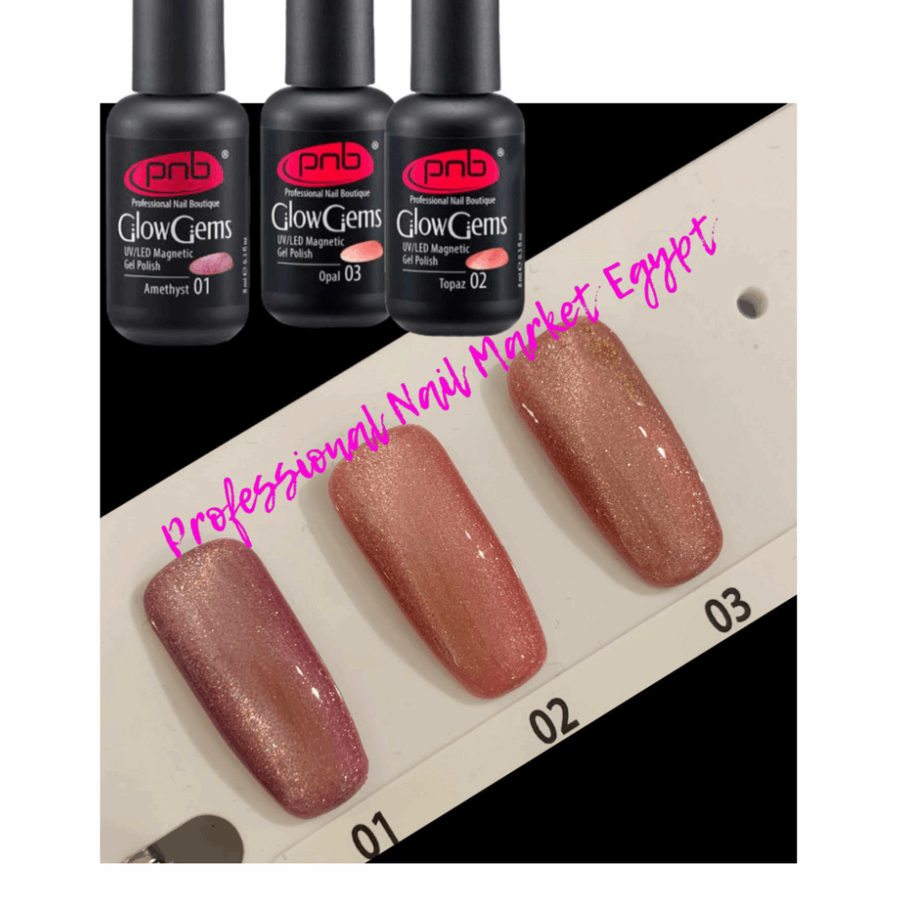 Gel Polish PNB Gel polish Glow gems 8ml